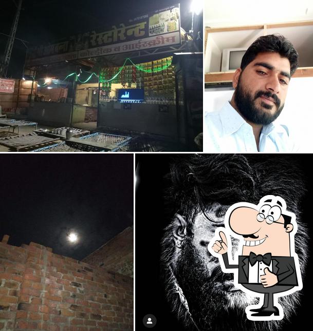 Shri Om Banna Restaurant