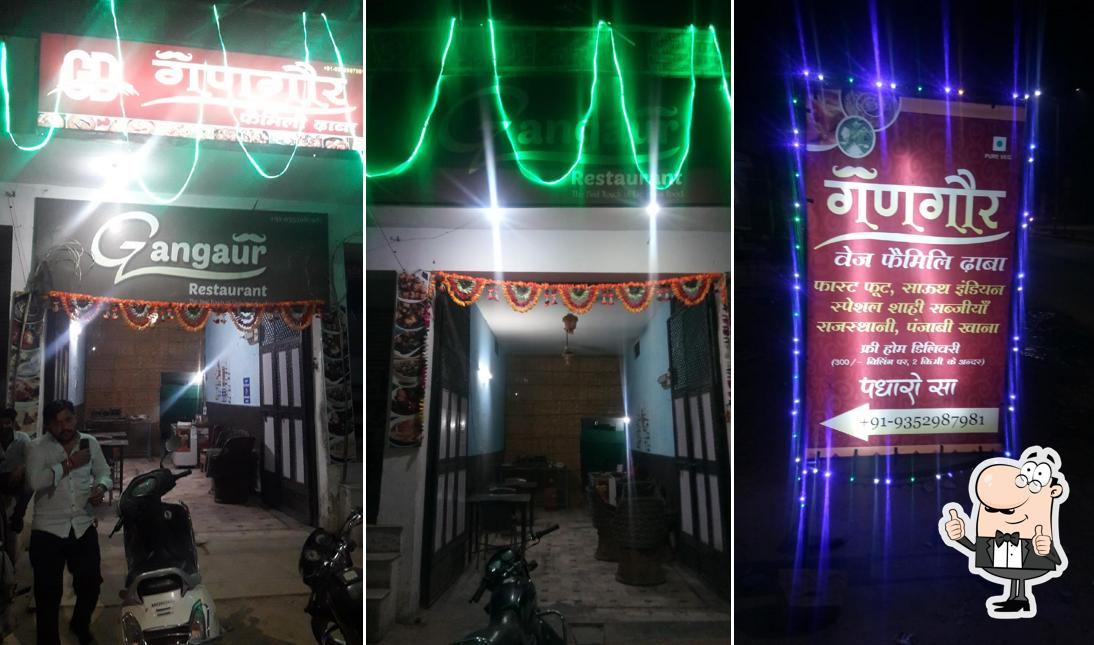 Here's an image of Gangaur Restaurant