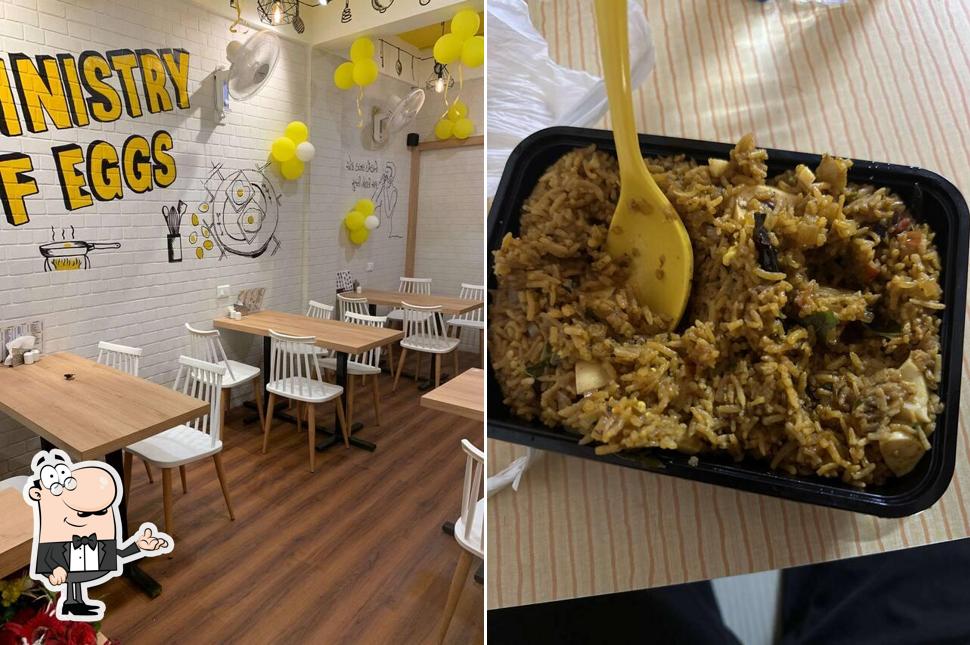 The interior of Ministry Of Eggs