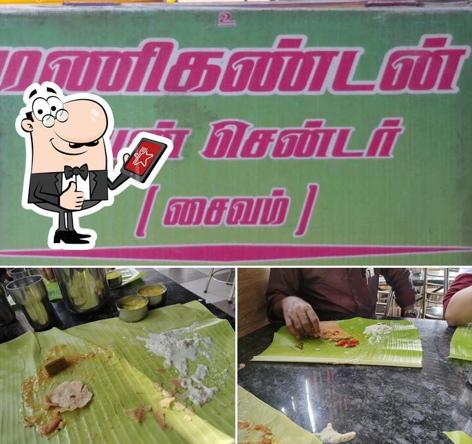See this pic of Manikandan Tiffin Centre