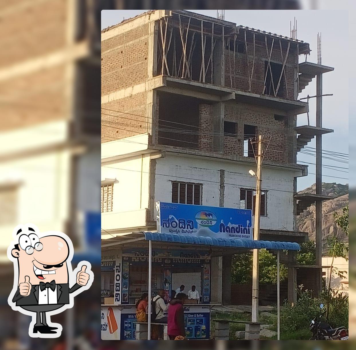 nandini milk parlour