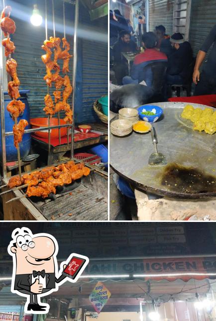 Aligarh shahi chicken point
