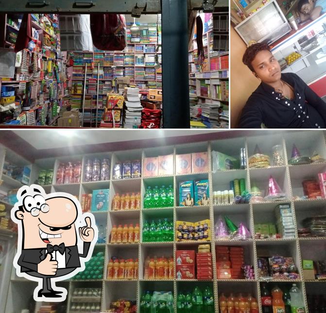 Janki Sweets
