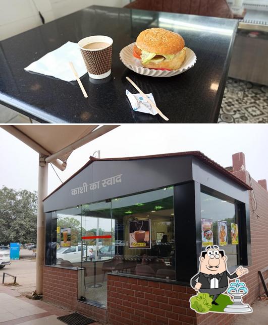 The exterior of Kashi ka swad