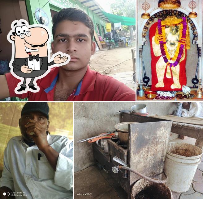 Shree Balaji Mistan Bandhar