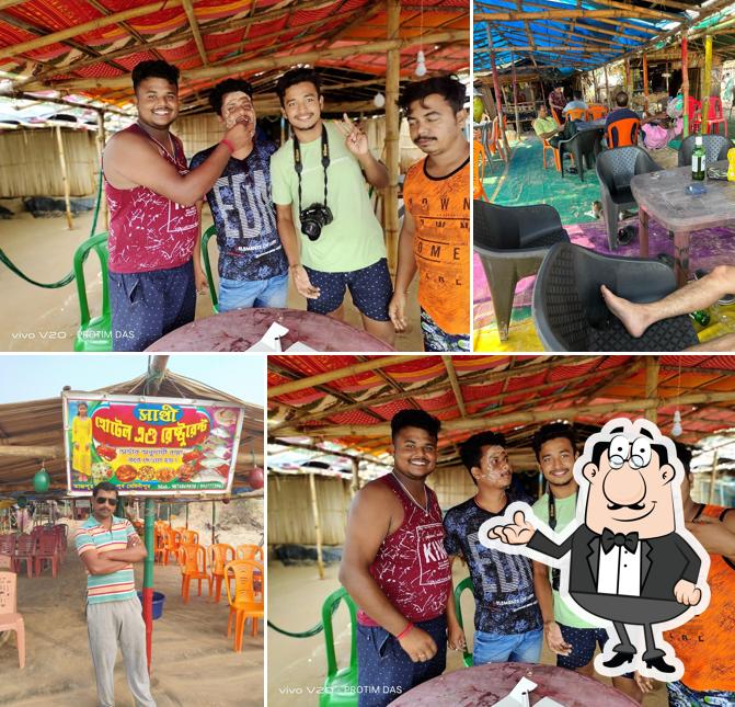 Sathi Hotel and Restaurant