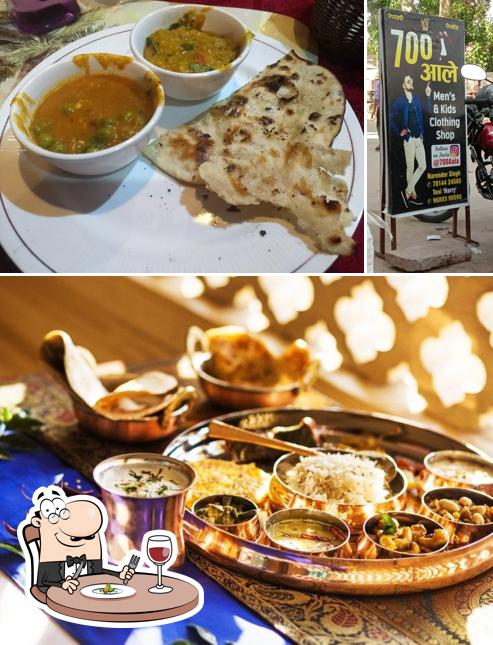 JAJRA HOTEL &RESTAURANT