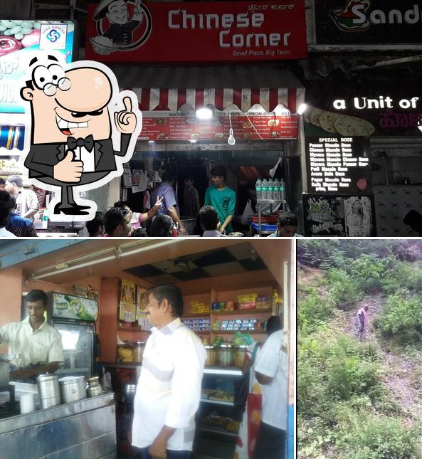 R.M.S.Sweets Marimuthu Tea Kadai