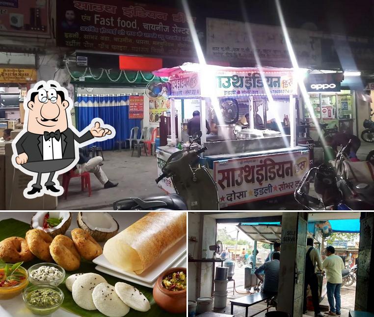 Among various things one can find interior and food at south indian dish