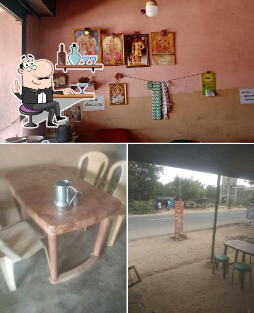 ஸ்ரீ நெல்லை பாண்டியன் மெஸ்