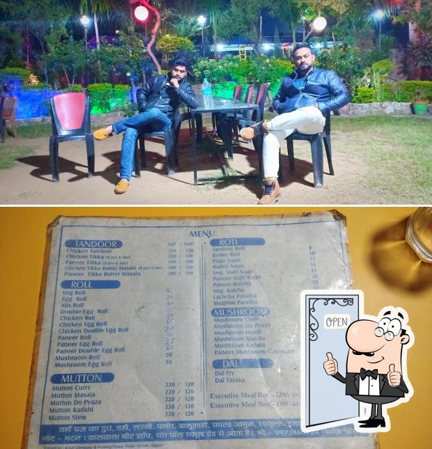 Look at the image of Biryani Hut