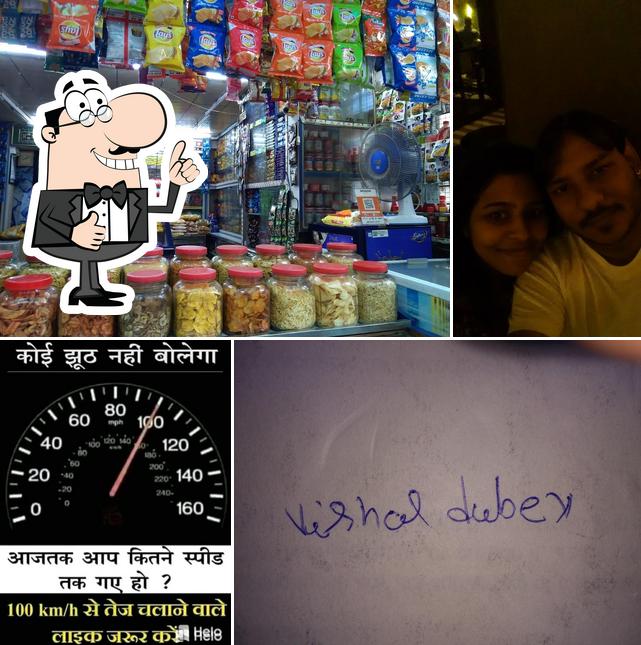 Look at the image of Modern Bakery