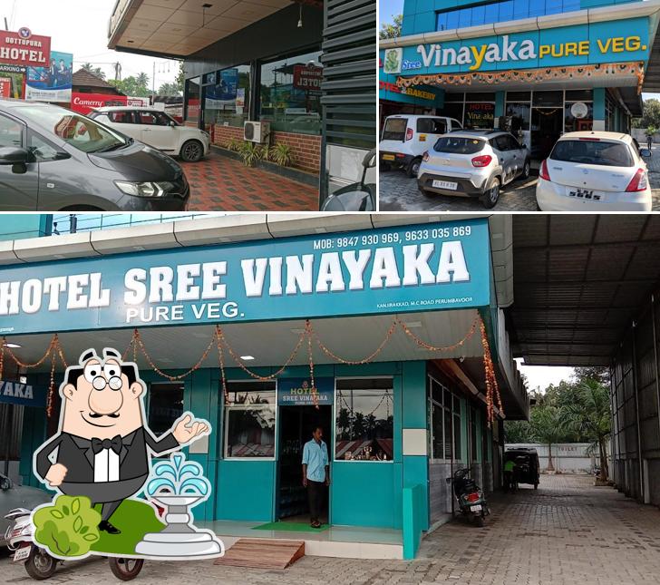 Check out how Oottupura hotel and caterers looks outside