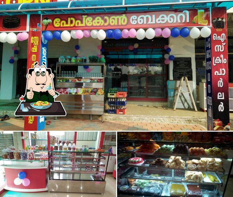 Popcorn Bakery Malanada