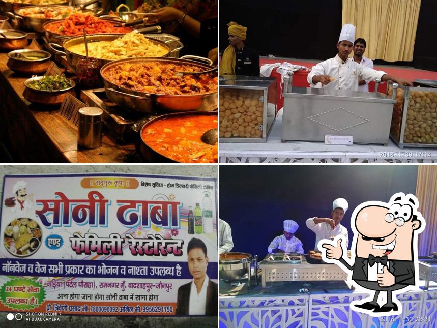 Sahu Fast Food And Catering Service