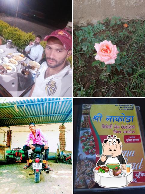 श्री नाकोड़ा जैन होटल