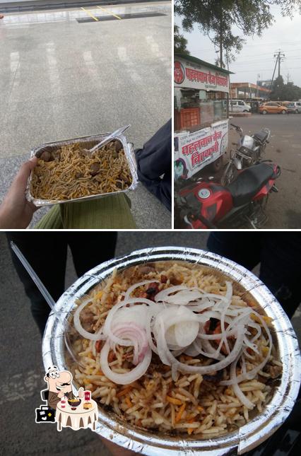 Food at Pehalwan Veg Biryani