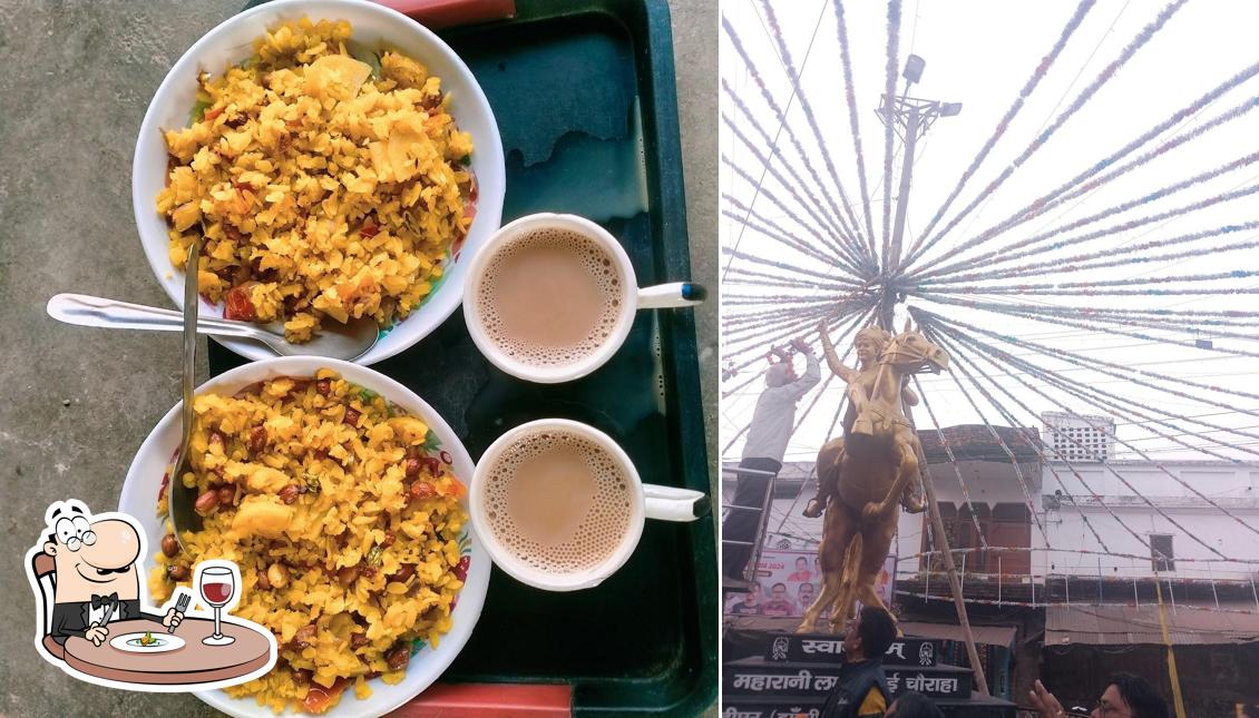 Amit Fast food centre mahaveer park mauranipur