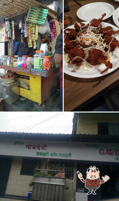 Check out the photo showing food and exterior at Gavdevi Hotel