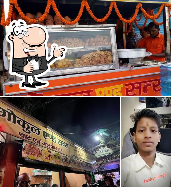 Here's a pic of Gokul Chaat Shop