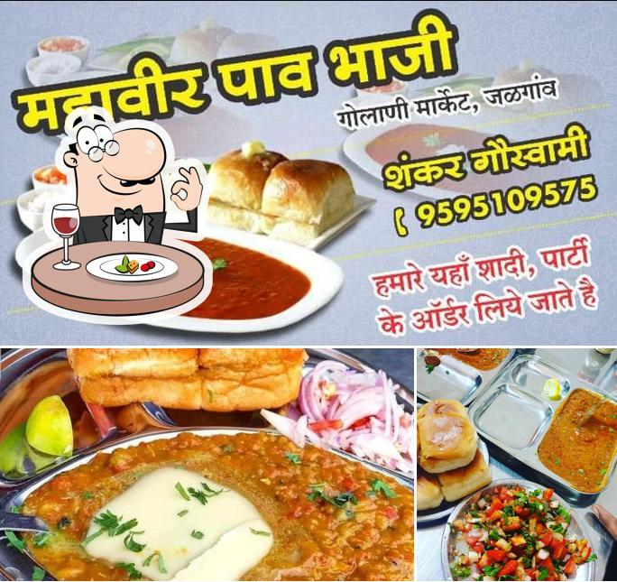 Mahavir Pav Bhaji