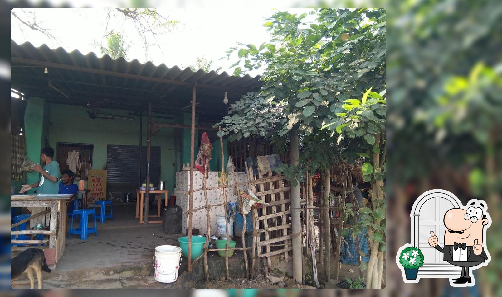 Muttaiyudan Biriyani