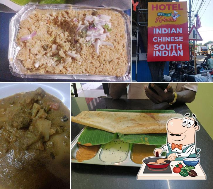 NEW TASTE OF KALPATHY