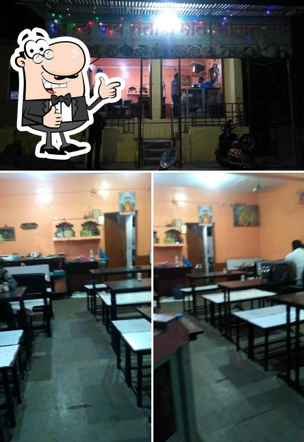 New Jai Santoshi Mata Bhojanalay