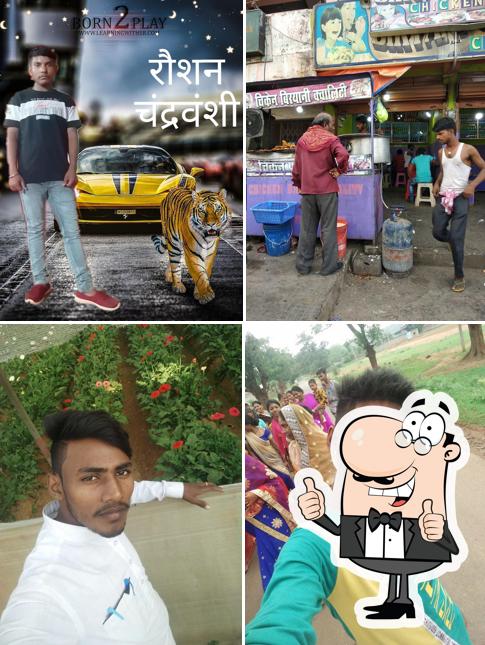 Here's a picture of Quality biryani