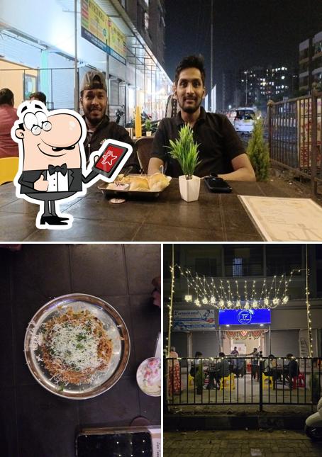 The restaurant's exterior and food
