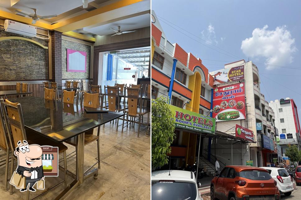 The exterior of Trichy Sethuram Mess