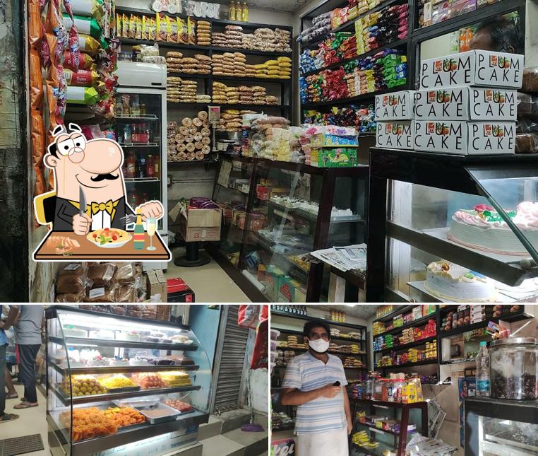 S.M. Bakery