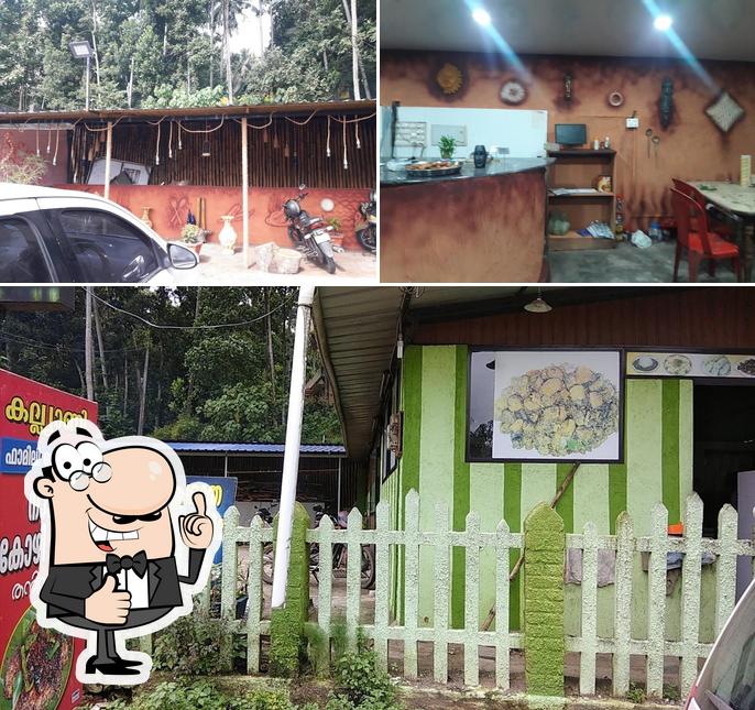 Kalyani thani Nadan Restaurant &catering event image