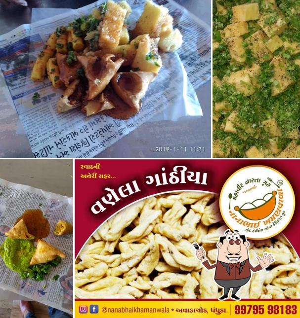 Food at Mahavir Nasta Gruh(Nanabhai khamanwala)