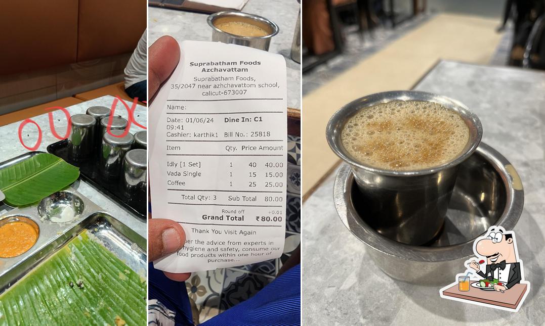 Meals at Suprabatham The Veg സുപ്രഭാതം ഹോട്ടൽ