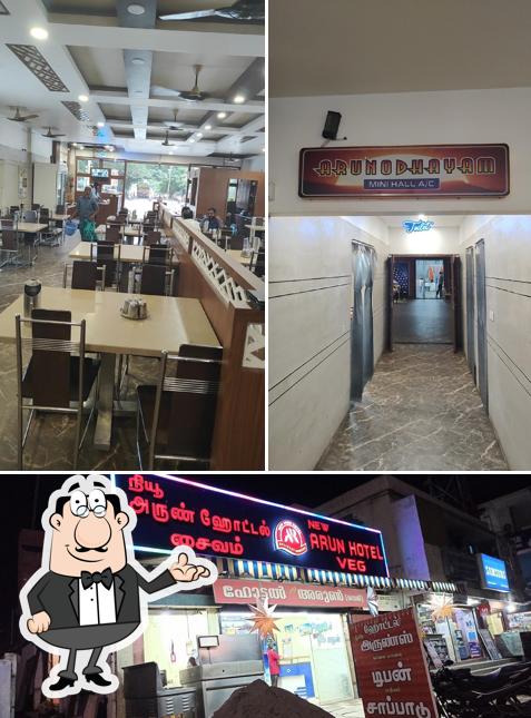 Arun Hotel veg