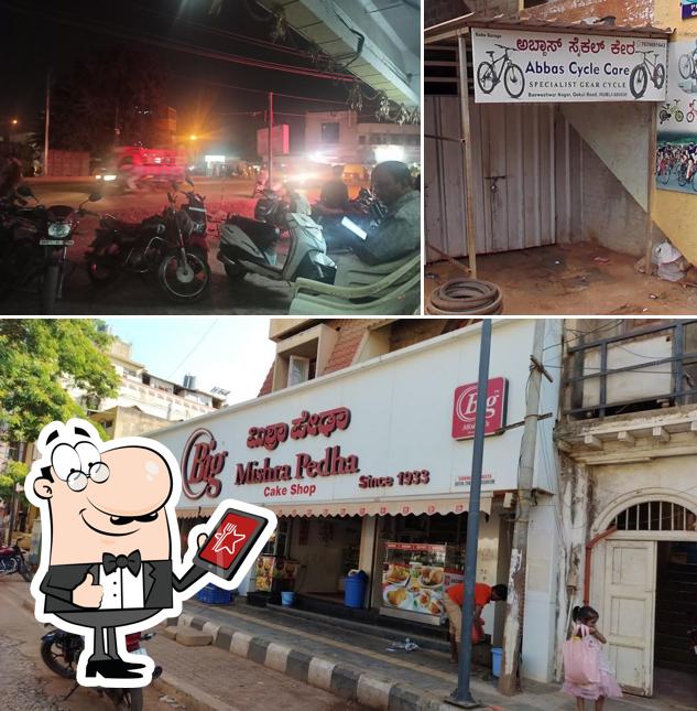 Check out how Big Mishra Pedha Since 1933 looks outside