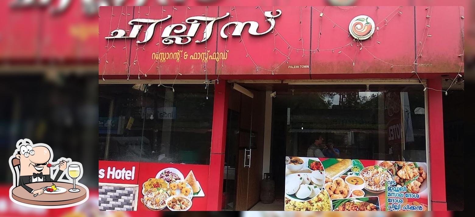 Chillies restaurant
