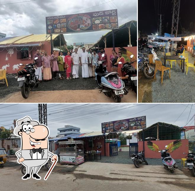 The exterior of Nala bhima food court