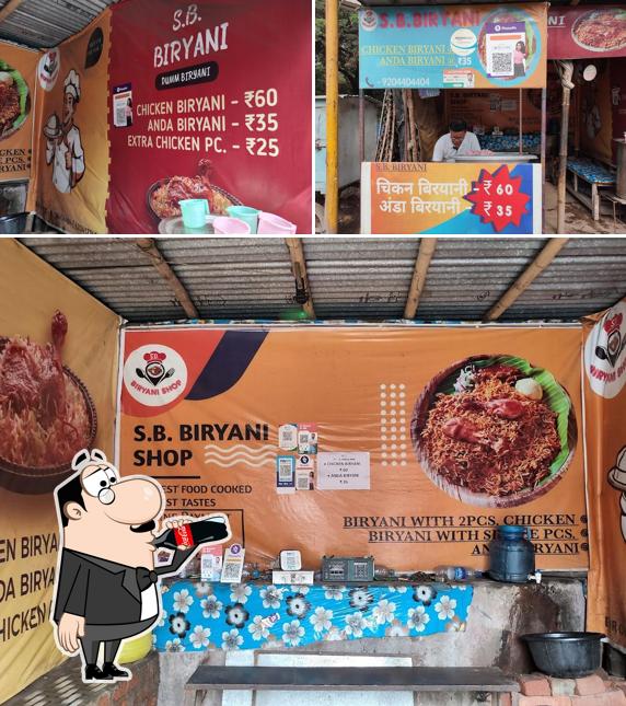 The image of S.B. BIRYANI’s drink and food