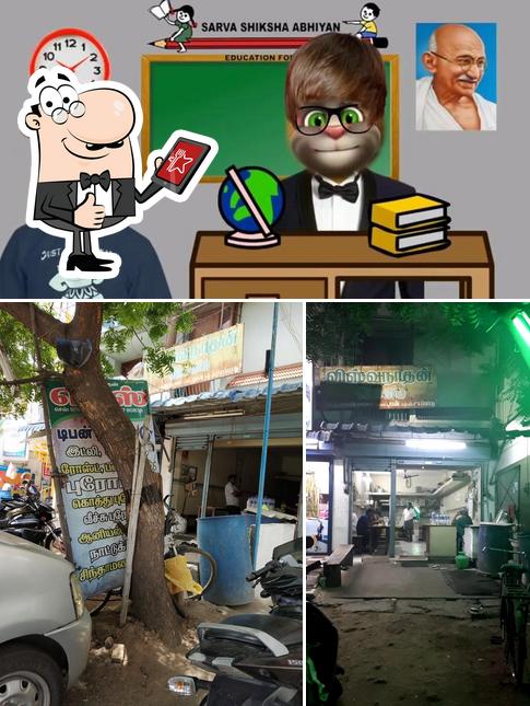 See this pic of Viswanathan Mess