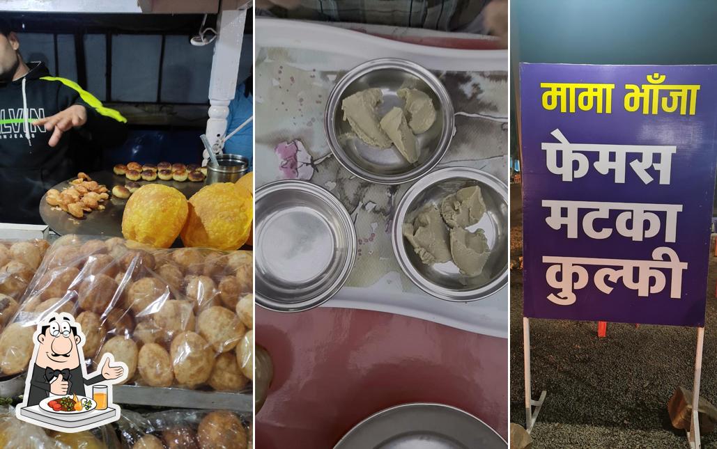 Food at mama bhanja chat centre