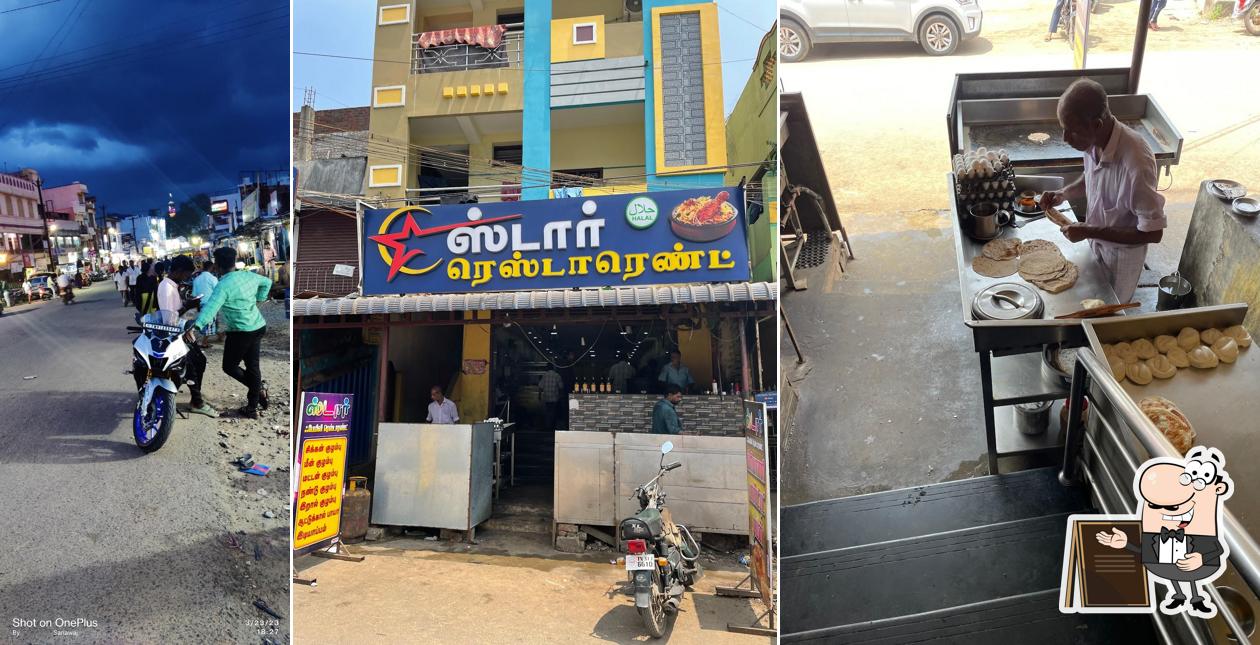The exterior of Star Family Restaurant, Vriddhachalam