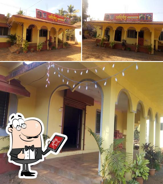 Hotel Ashirvad : Bar and Restaurant