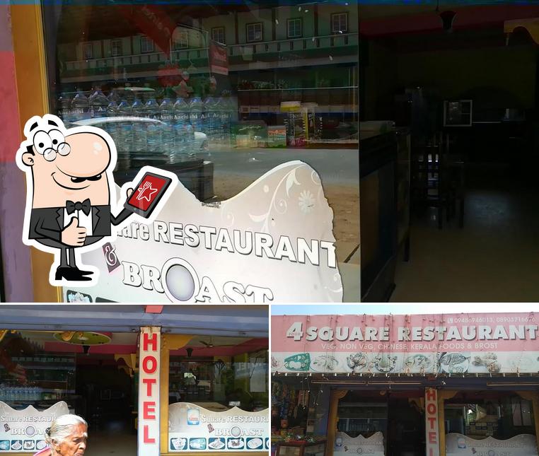 4 Square Restaurant