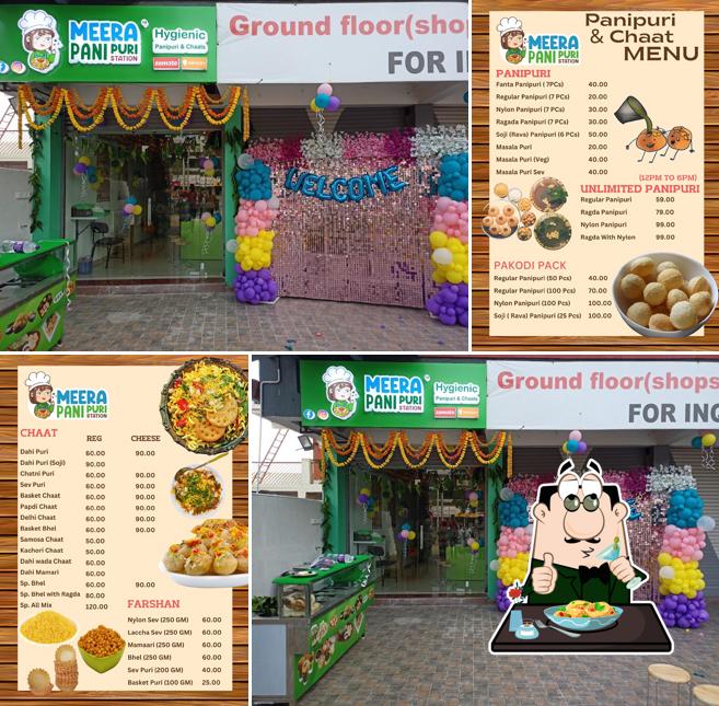 Meera Panipuri Station Patan