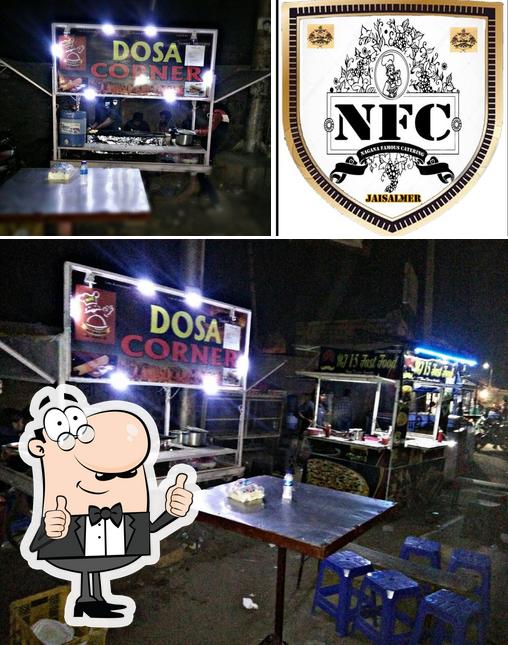 Look at the image of NFC DOSA CORNER. NFC डोसा कोनर