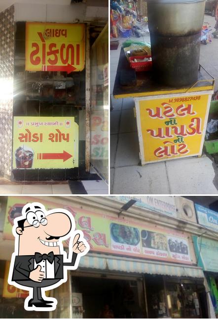 See the pic of Patel Foods