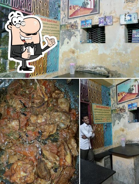 Look at this image of Shukur Biryani
