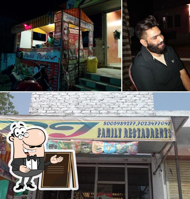The exterior of Dj Family Restaurant